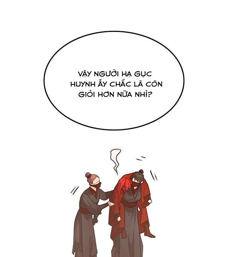 Vợ Tôi Là Giáo Chủ Ma Giáo Chapter 4 - Trang 2